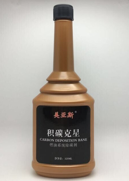 汽车养护美亚斯燃油系统除碳剂（积碳克星）  汽车后市场  汽车养护视频