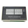 HART转RS232（RS485）综合数据显示仪