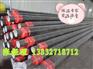 小区供暖专用保温钢管现货供应