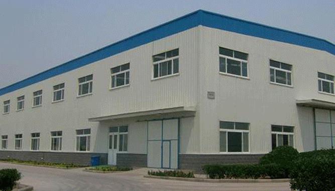 广州石创纸品制造有限公司