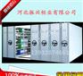 密集架厂家直销