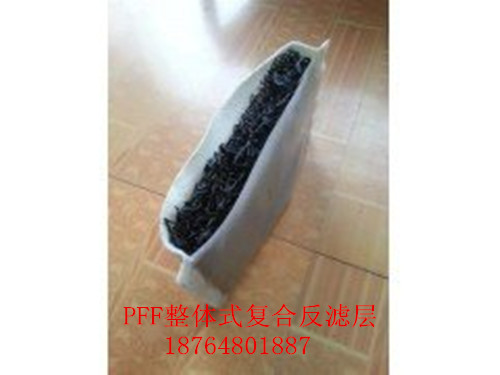 湘乡PFF整体式复合反滤层厂家&nbsp;&nbsp;软式透水管供应&nbsp;&nbsp;软式透水管厂家&nbsp;&nbsp;软式透水管价格