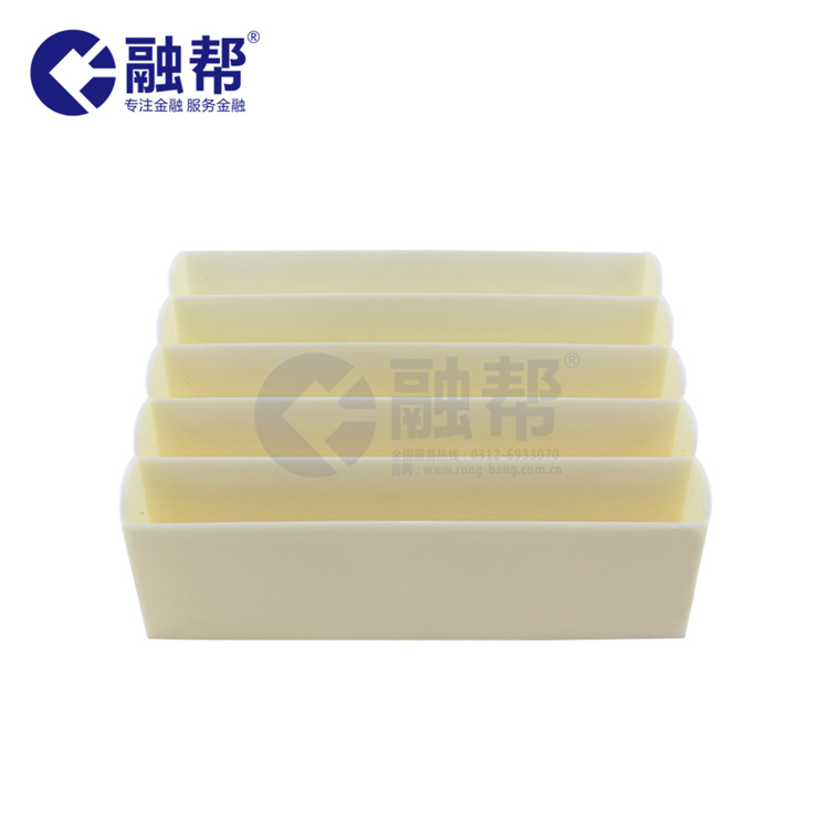 银行凭条盒|凭证盒|票据盒厂家