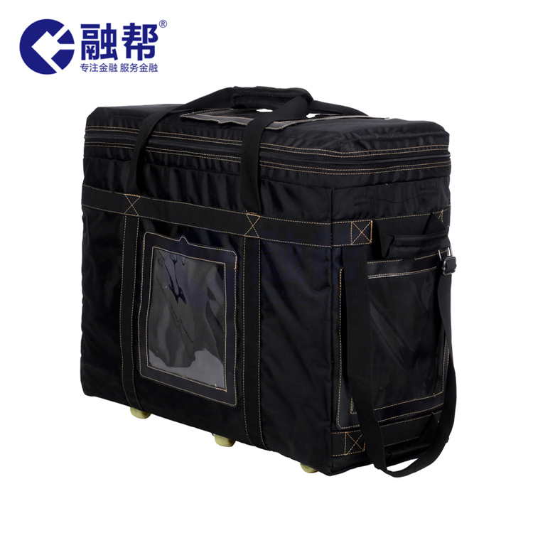 银行ATM钞箱包|自助设备钞箱包|加钞箱包厂家