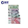 银行练功券|金融会计比赛练功券|点钞券厂家