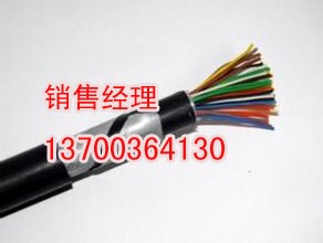 MKYJV32矿用控制电缆，煤矿控制电缆，阻燃控制电缆  MKYJV32电缆