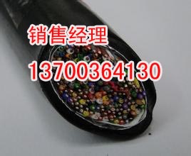 HYAP通信屏蔽电缆销售，屏蔽通信电缆生产  通信屏蔽电缆厂家
