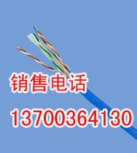 矿用光缆厂家，矿用光缆生产，矿用光缆供应