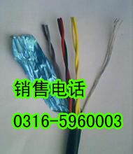 防爆软芯信号电缆型号，软芯较队防爆电缆价格