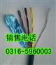 防爆软芯信号电缆型号，软芯较队防爆电缆价格