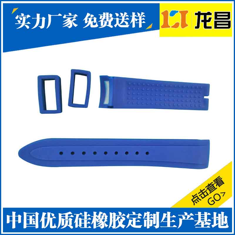 都会电子车线表带厂家电话_来样订做硅胶手表带特价批发 硅胶表带 硅胶手表带厂家