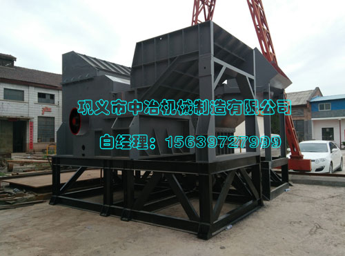 金属破碎机-废旧金属回收生产线&nbsp;&nbsp;摩托车破碎机&nbsp;&nbsp;汽车破碎机