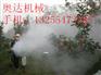远射程高效率农田打药机 大棚蔬菜  园林果树打药机