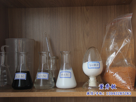 海城市卓菱礦產(chǎn)品暢銷改性劑【供應(yīng)】|硫氧鎂改性劑廠家