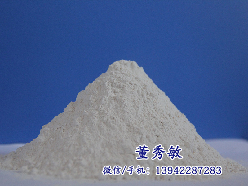 您的選擇，是對(duì)我們的信任！【遼寧氧化鎂】【遼寧改性劑】