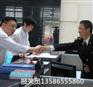 苏州进口法国红酒需要准备什么资料