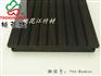 高炭防腐户外竹地板