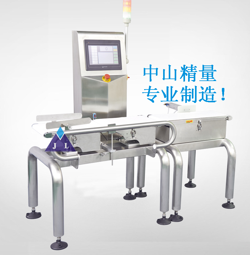 自动检重秤价格,自动检重秤品牌,自动检重秤厂家,自动检重秤批发,自动检重秤直销 自动检重秤价格,自动检重秤品牌,自动检重秤厂家,自动检重秤批发,自动检重秤直销