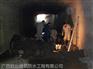 钦州电缆沟隧道堵漏收费