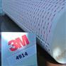 贝力胶粘供应3M4914双面胶带（0.25MM）使用方法介绍