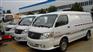 民权福田面包式冷藏车.