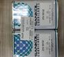 供应日本岸本润滑油CFD-5010Z