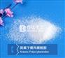 机械行业用聚丙烯酰胺PAM