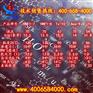 HNF1-7乳化型喷淋清洗用无泡表面活性剂的特点