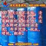 HXF供应常用的增白洗衣粉用非离子表面活性剂