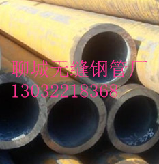 無縫鋼管標(biāo)準(zhǔn)，無縫管鋼管規(guī)格，無縫鋼管標(biāo)價(jià)