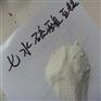 浙江硫酸亚铁现货最新价格，七水一水硫酸亚铁