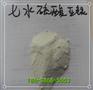 大量供应污水工业级硫酸亚铁批发价格