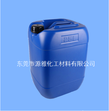 源雅化工无卤真空电镀PP表面处理剂，厂家直销专业处理附着问题  无卤PP水  免火焰PP水  PP处理剂厂家