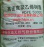 武汉现货兰化5000s一级代理