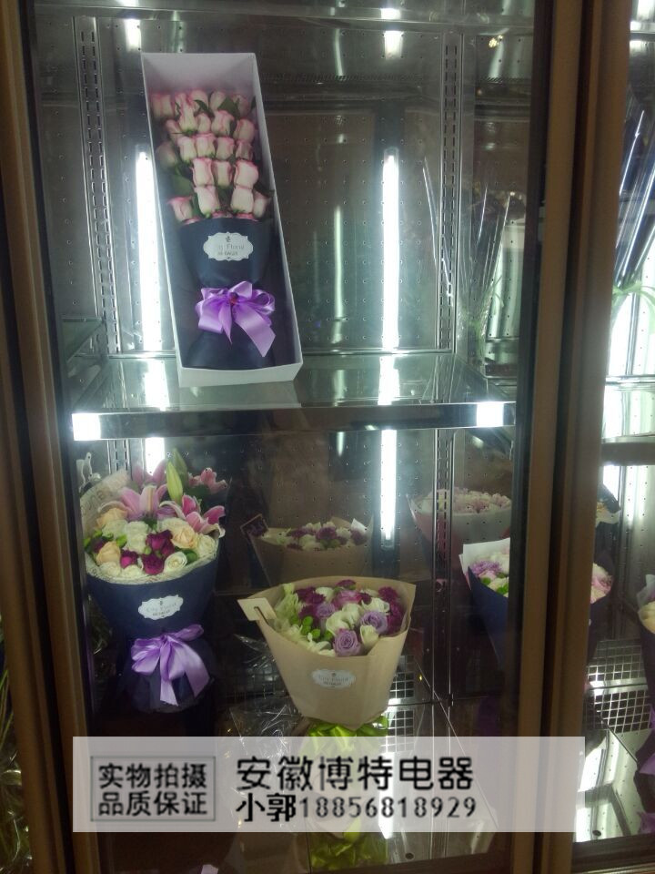 安徽佳伯直销鲜花柜 鲜花保鲜柜 鲜花展示柜&nbsp;&nbsp;玫瑰花保鲜