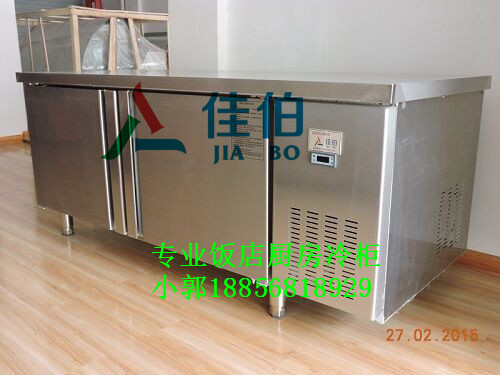 保鲜工作台  沙县小吃保鲜工作台冷冻保鲜柜&nbsp;&nbsp;险工作台沙县小吃保&nbsp;&nbsp;安徽保鲜工作台专卖&nbsp;&nbsp;不锈钢保鲜工作台