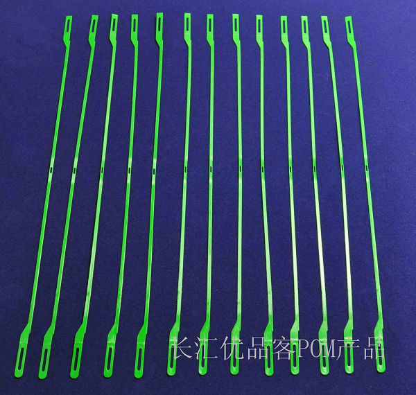 长汇优品POM CHM900P纺织机综丝专用料  POM带状条状