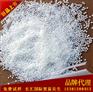长汇优品POM CHM500B玻璃珠增强