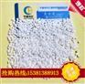 长汇TPEE 40D用于睫毛刷