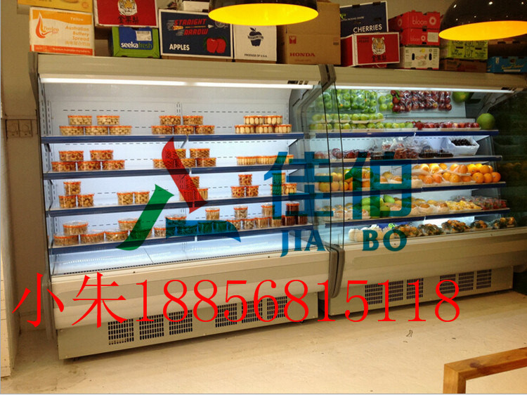 佳伯商用制冷设备--弧形风幕柜&nbsp;&nbsp;阜阳风幕柜&nbsp;&nbsp;超市保鲜柜