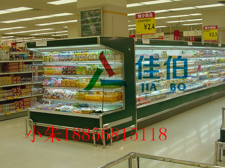 水果蔬菜保鲜柜水果蔬菜展示柜超市啤酒饮料冷藏柜定制超市冷柜 风幕柜 厂家直销 全国联保