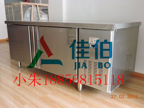 佳伯商用制冷设备--保鲜工作台&nbsp;&nbsp;保鲜柜&nbsp;&nbsp;冷冻设备