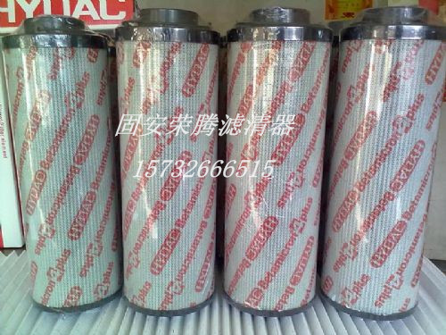 贺德克过滤器滤芯1300R050W/HC/KB&nbsp;&nbsp;贺德克滤芯&nbsp;&nbsp;HYDAC