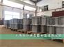 三明DN250不锈钢波纹管补偿器发往天津某消防工程厂家销售