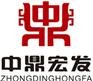 深圳餐厅酒店装修