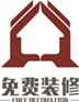 深圳新房 装修