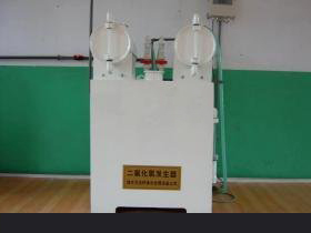 半自动型二氧化氯发生器  消毒设备  诊所污水消毒  基本型二氧化氯发生器