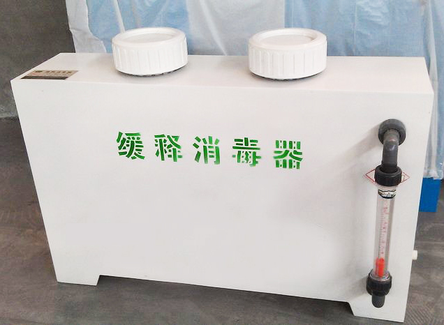 缓释消毒器价格  自来水消毒设备  生活污水消毒设备  氯片消毒设备