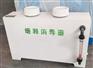 缓释消毒器价格