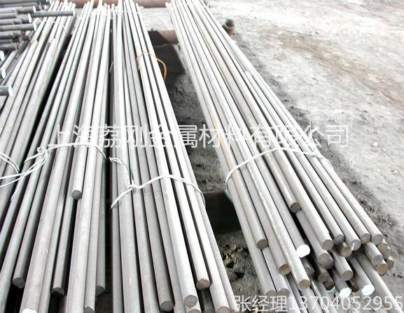 上海荔刚金属材料有限公司